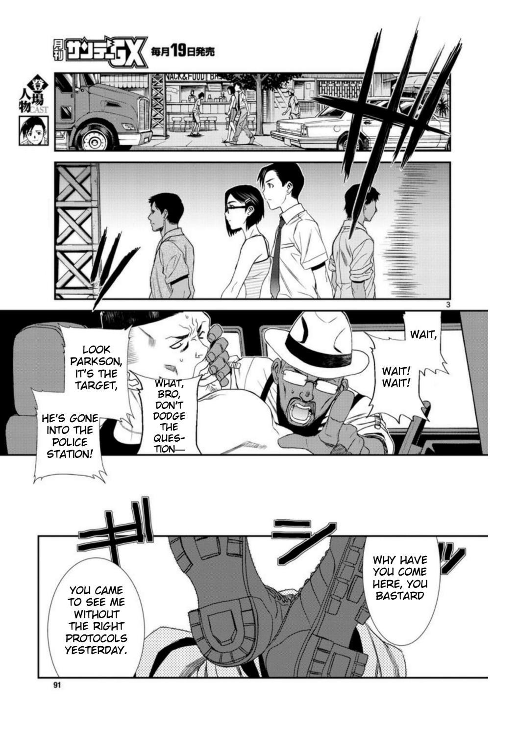 Black Lagoon Chapter 94 page 3 - Chapter 94: The Wired Red Wild Card Pt.18