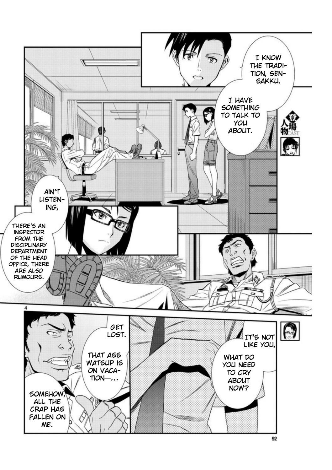 Black Lagoon Chapter 94 page 4 - Chapter 94: The Wired Red Wild Card Pt.18