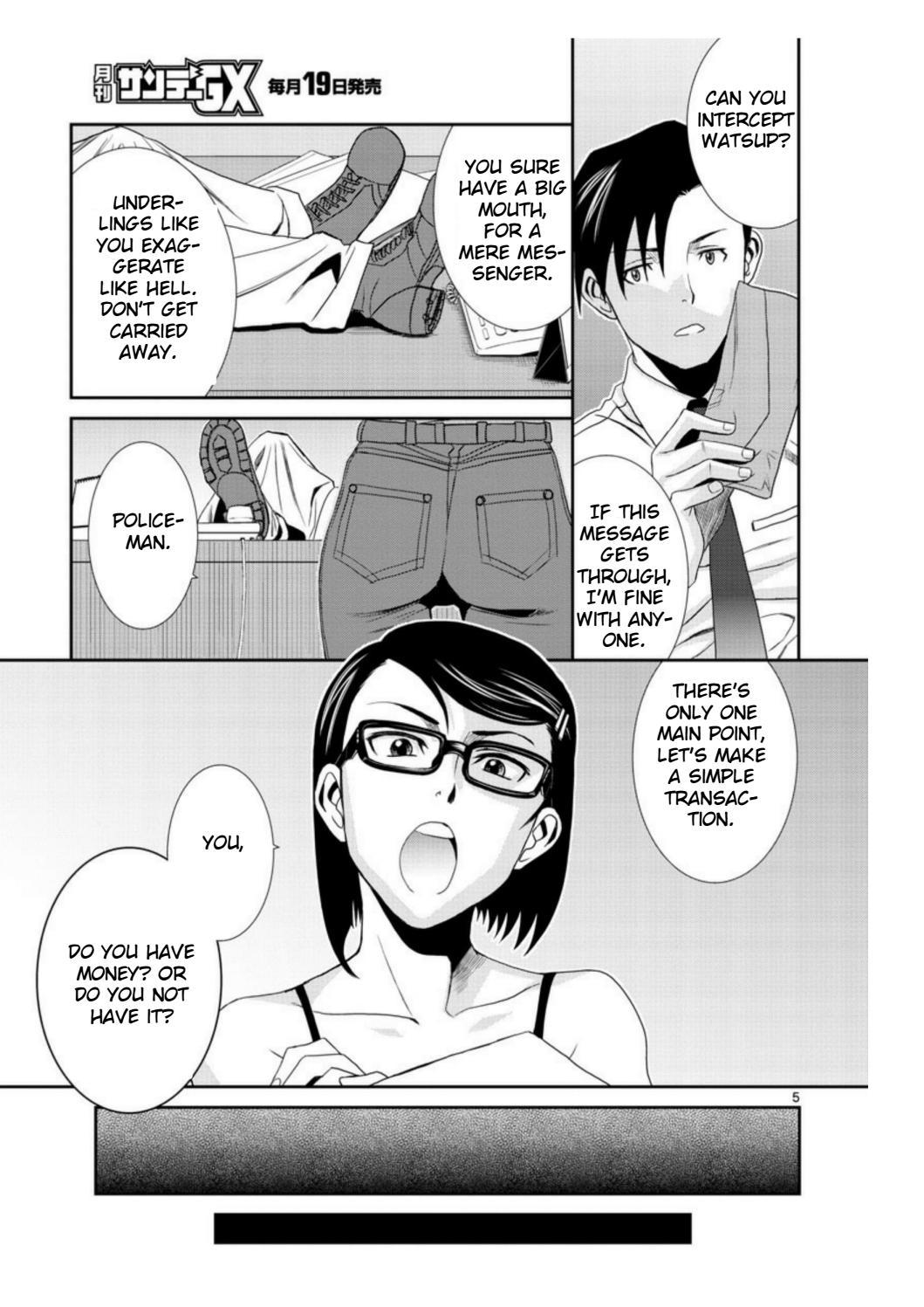 Black Lagoon Chapter 94 page 5 - Chapter 94: The Wired Red Wild Card Pt.18