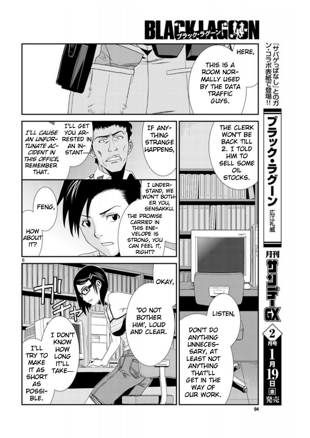 Black Lagoon Chapter 94 page 6 - Chapter 94: The Wired Red Wild Card Pt.18