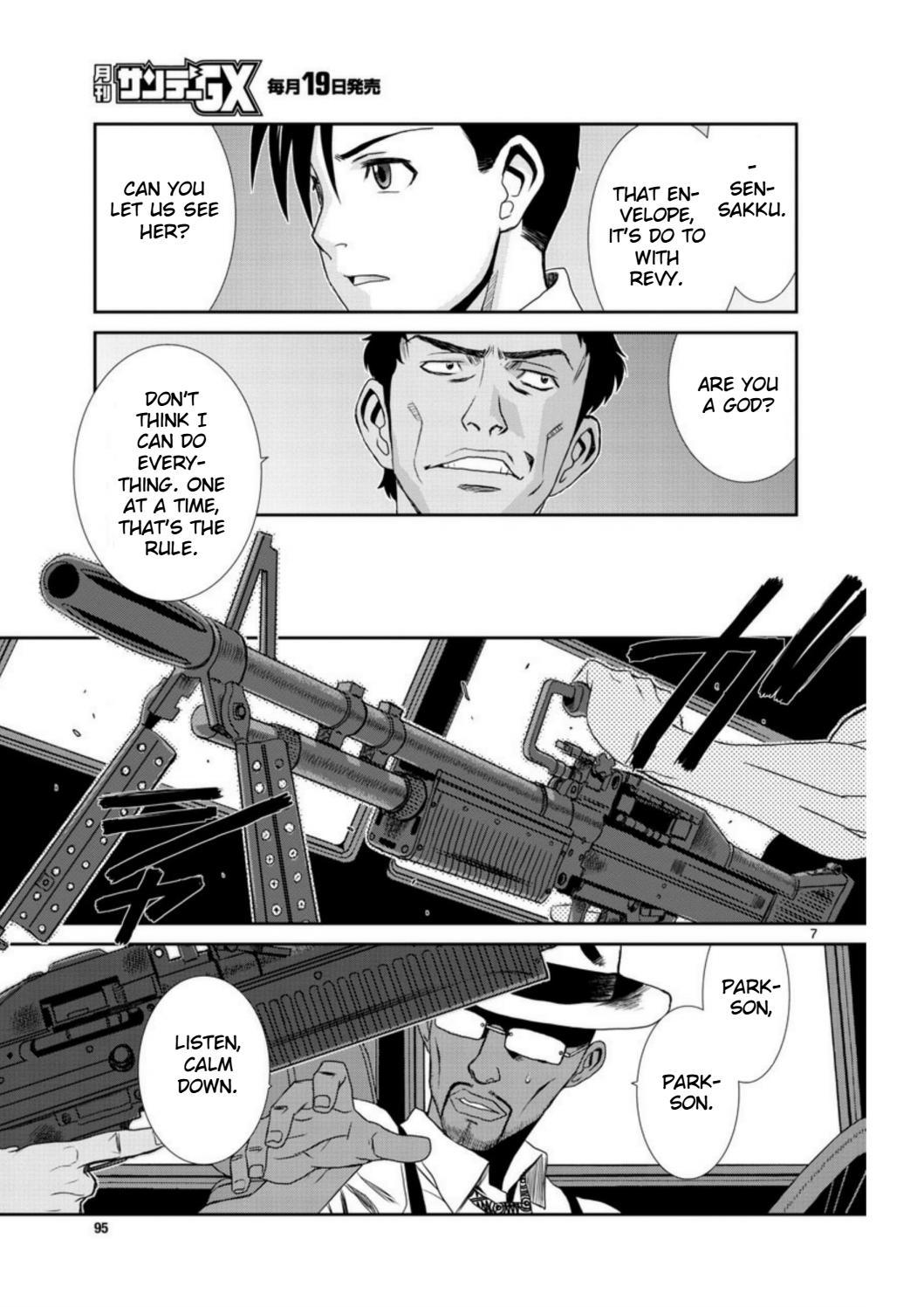 Black Lagoon Chapter 94 page 7 - Chapter 94: The Wired Red Wild Card Pt.18