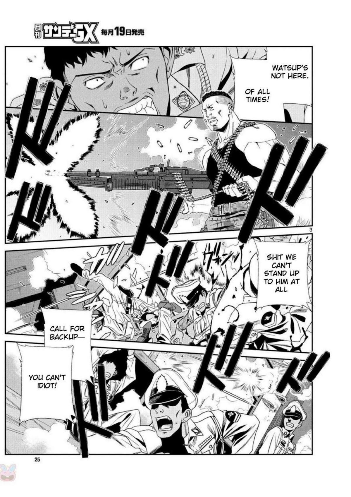 Black Lagoon Chapter 95 page 3 - Chapter 95: The Wired Red Wild Card Pt.19