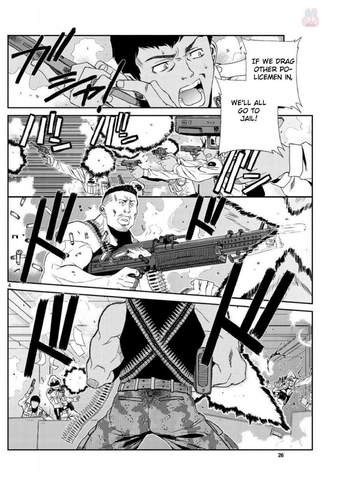 Black Lagoon Chapter 95 page 4 - Chapter 95: The Wired Red Wild Card Pt.19