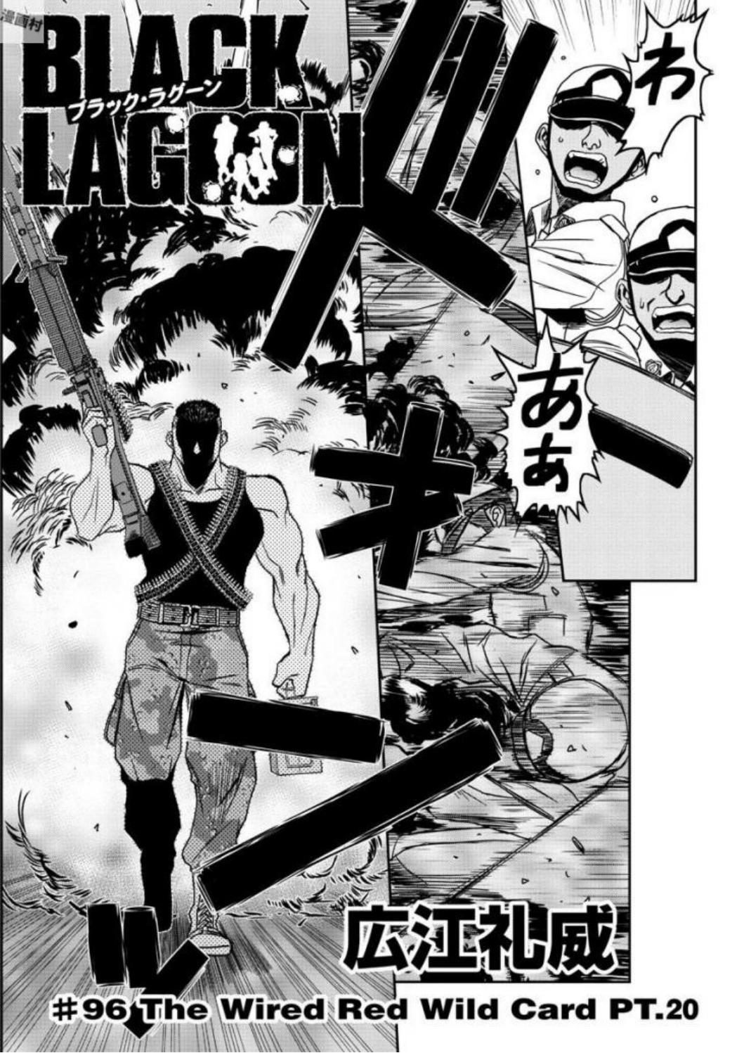 Black Lagoon Chapter 96 page 1 - Chapter 96: The Wired Red Wild Card Pt.20