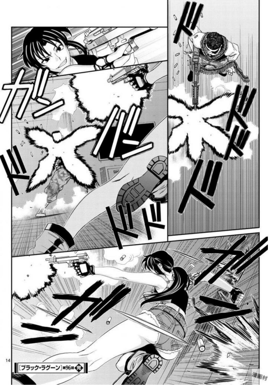 Black Lagoon Chapter 96 page 14 - Chapter 96: The Wired Red Wild Card Pt.20