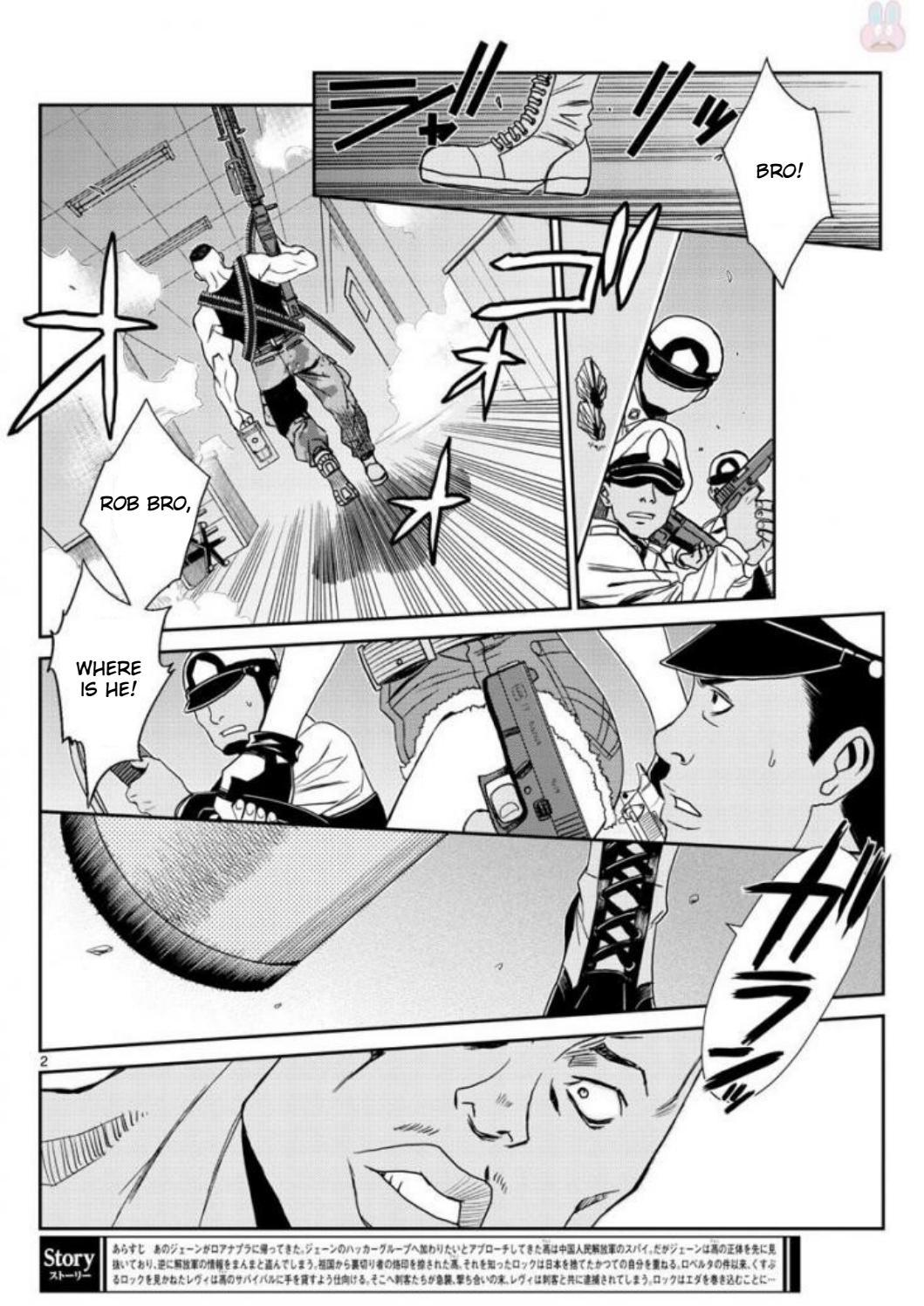 Black Lagoon Chapter 96 page 2 - Chapter 96: The Wired Red Wild Card Pt.20