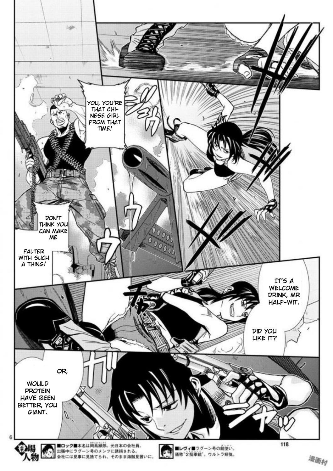 Black Lagoon Chapter 96 page 6 - Chapter 96: The Wired Red Wild Card Pt.20