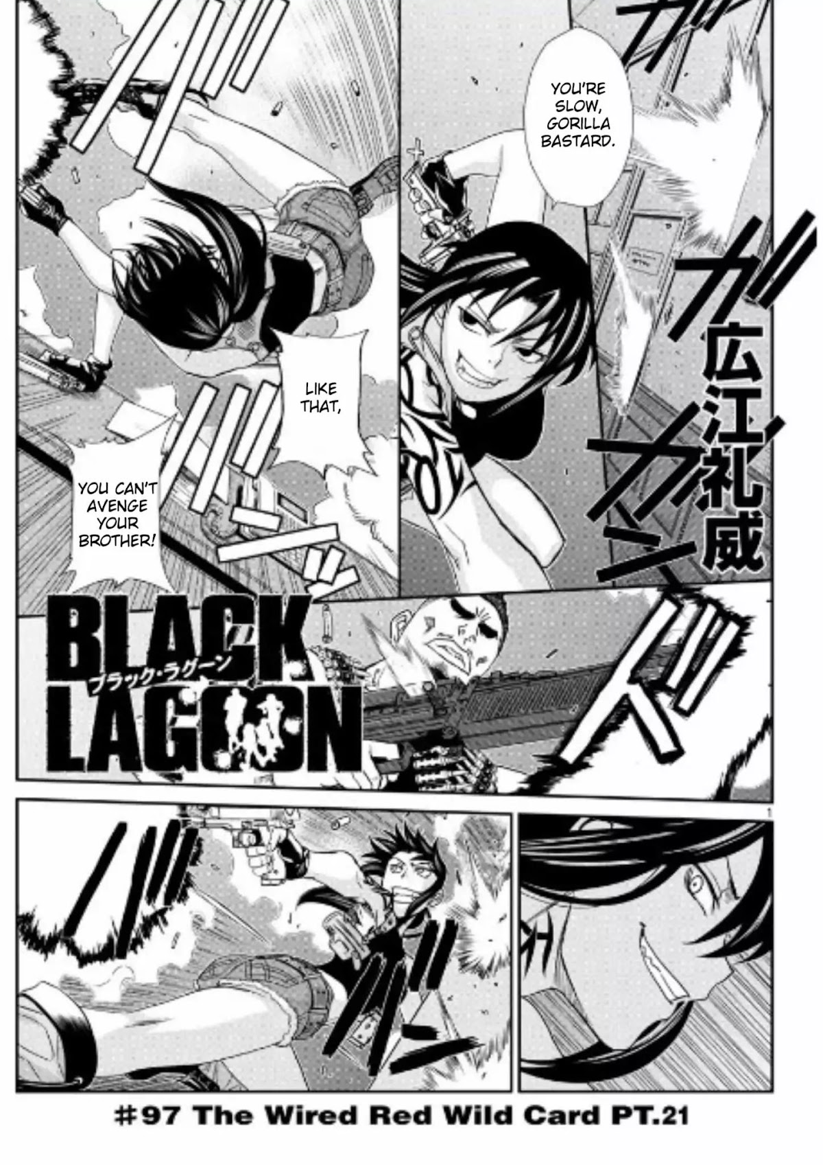 Black Lagoon Chapter 97 page 1 - Chapter 97: The Wired Red Wild Card PT.21