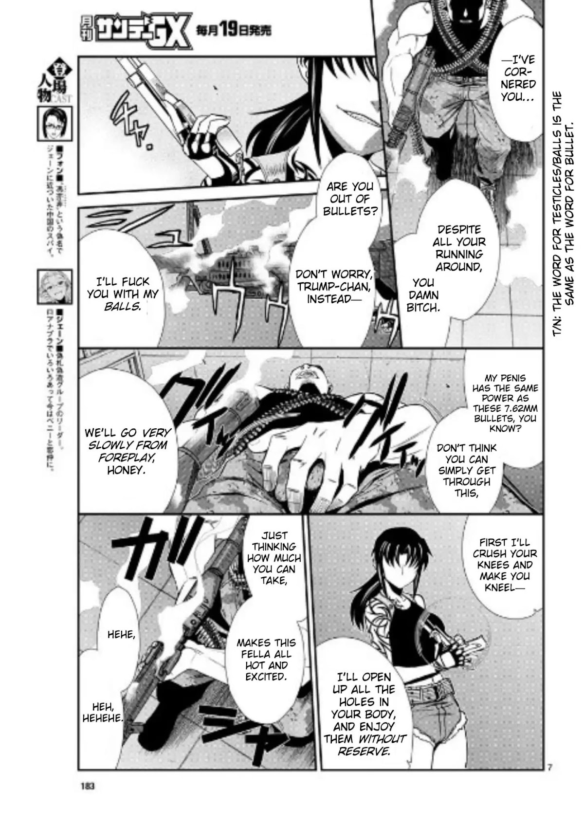 Black Lagoon Chapter 97 page 7 - Chapter 97: The Wired Red Wild Card PT.21