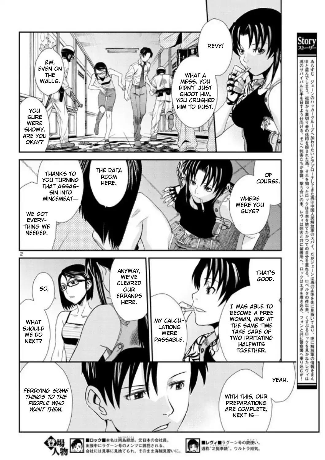 Black Lagoon Chapter 98 page 2 - Chapter 98: The Wired Red Wild Card PT.22