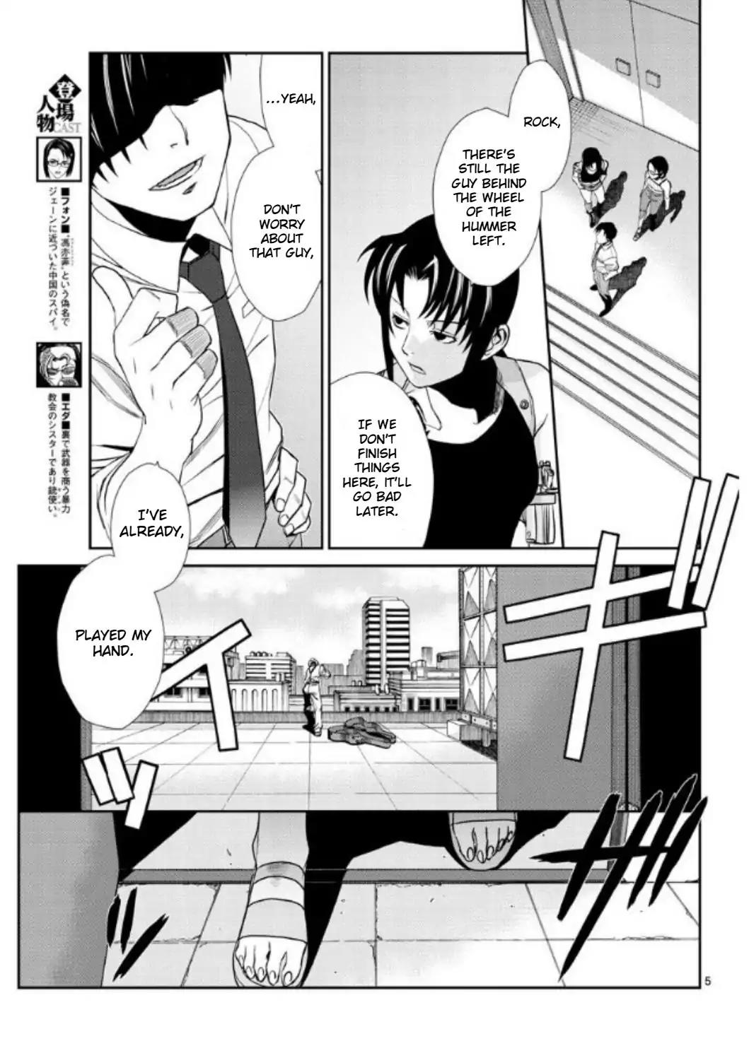 Black Lagoon Chapter 98 page 5 - Chapter 98: The Wired Red Wild Card PT.22
