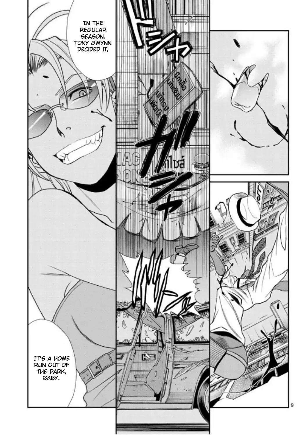Black Lagoon Chapter 98 page 9 - Chapter 98: The Wired Red Wild Card PT.22