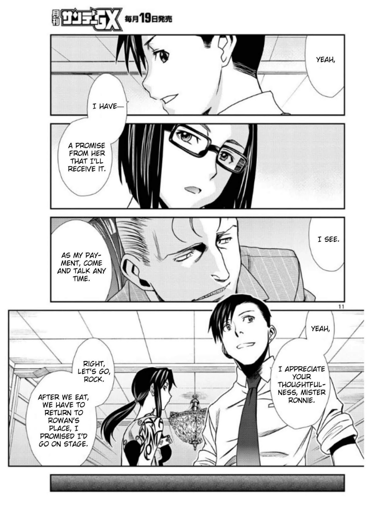 Black Lagoon Chapter 99 page 11 - Chapter 99: The Wired Red Wild Card Pt.23