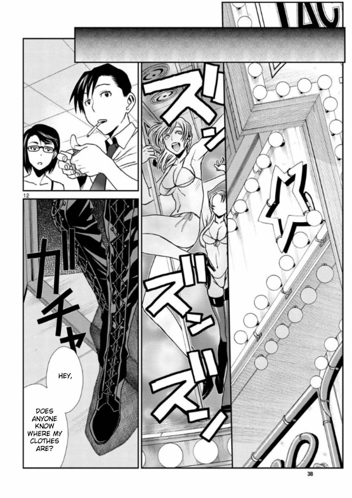 Black Lagoon Chapter 99 page 12 - Chapter 99: The Wired Red Wild Card Pt.23