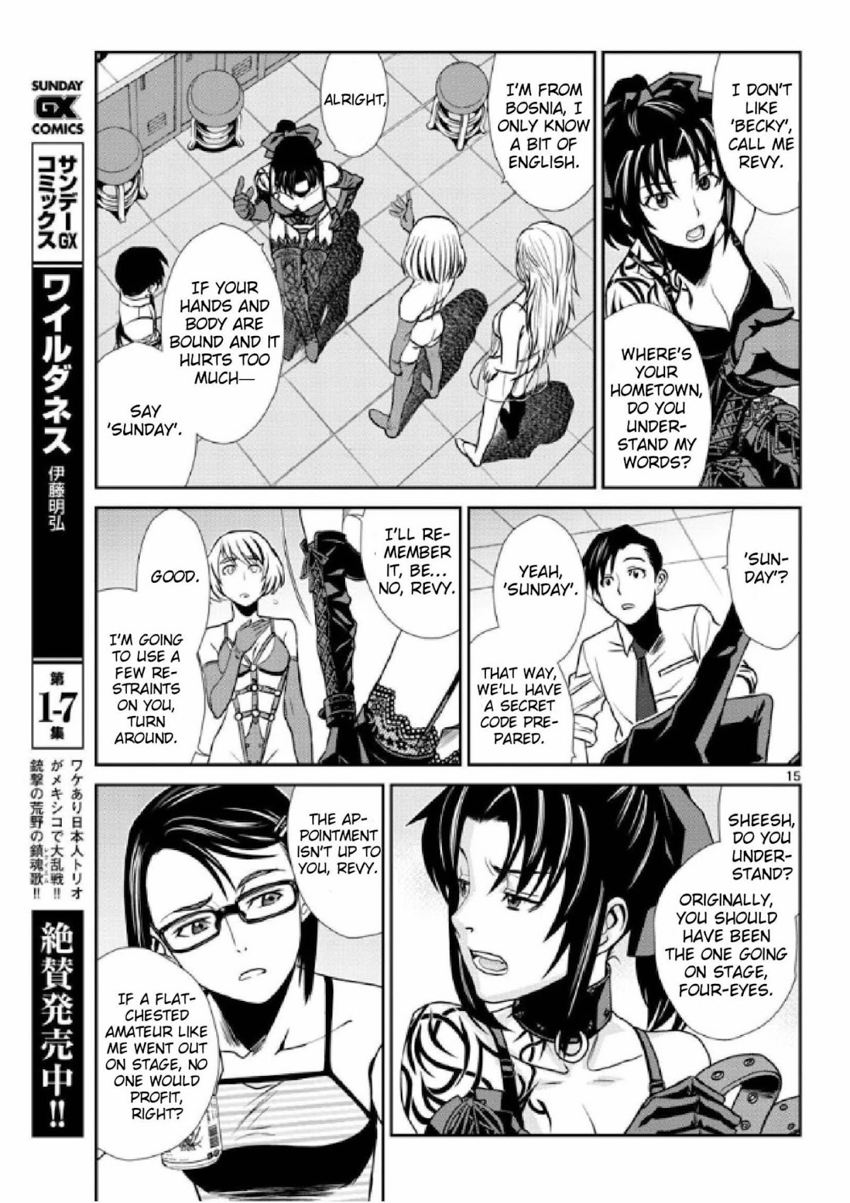 Black Lagoon Chapter 99 page 15 - Chapter 99: The Wired Red Wild Card Pt.23