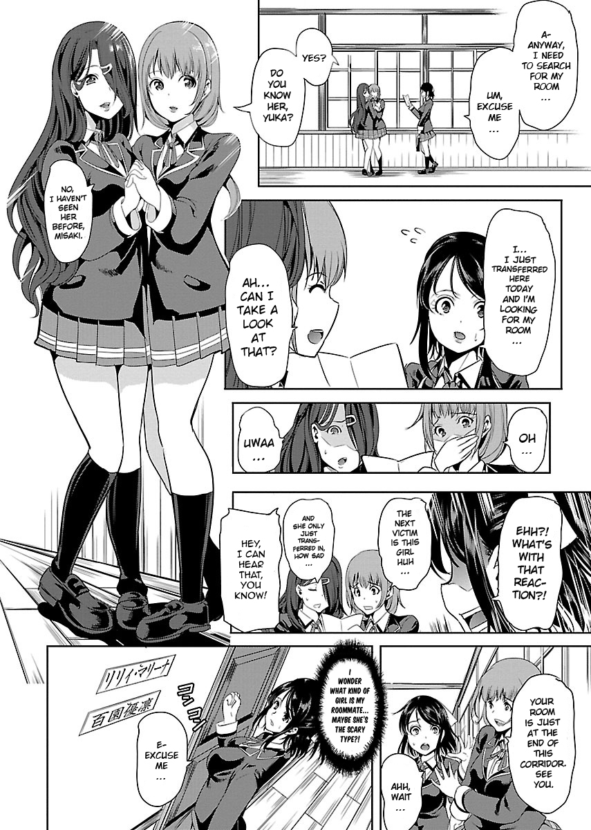 Black Lily and White Lily Chapter 1 page 10 - Chapter 1