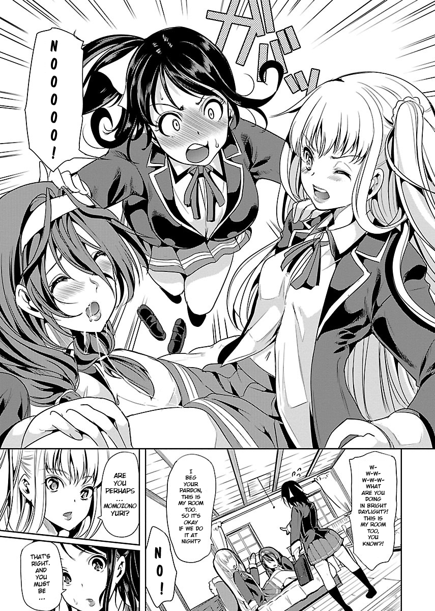 Black Lily and White Lily Chapter 1 page 13 - Chapter 1