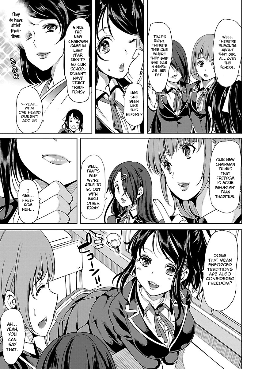 Black Lily and White Lily Chapter 1 page 17 - Chapter 1