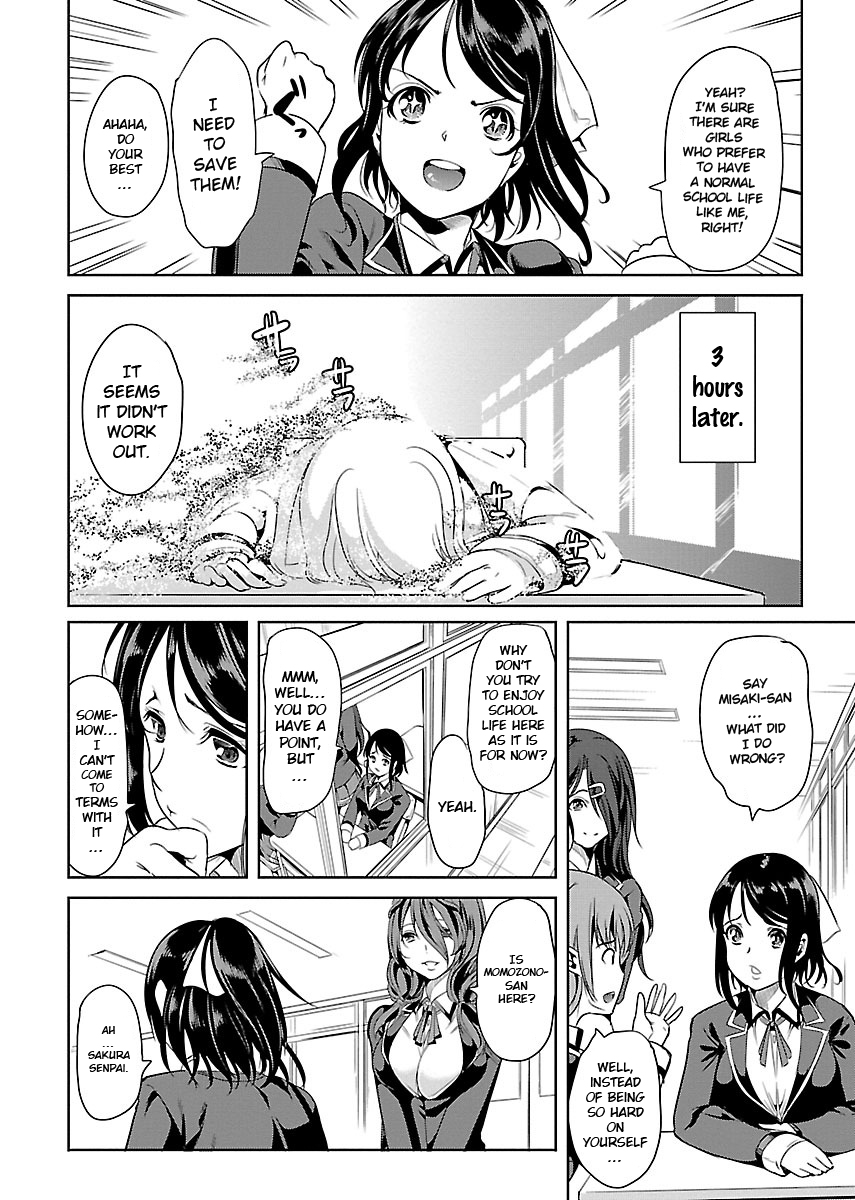 Black Lily and White Lily Chapter 1 page 18 - Chapter 1