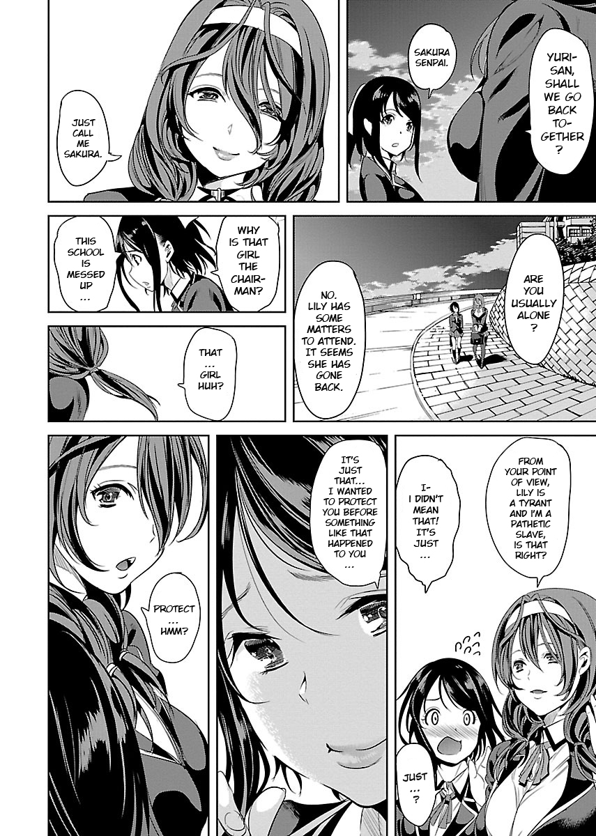 Black Lily and White Lily Chapter 1 page 22 - Chapter 1