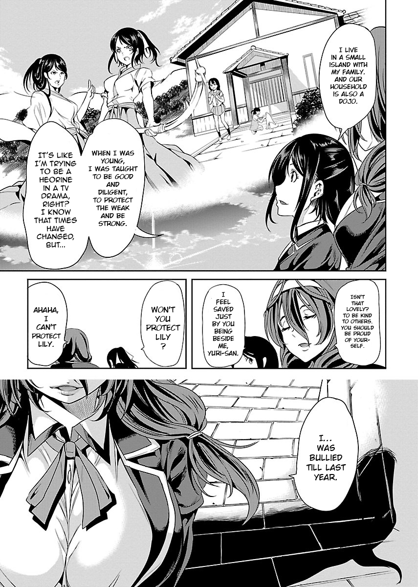 Black Lily and White Lily Chapter 1 page 23 - Chapter 1