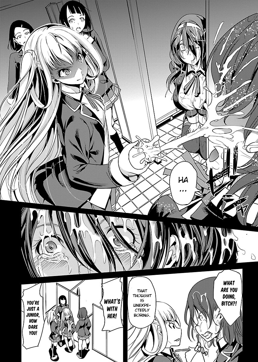 Black Lily and White Lily Chapter 1 page 26 - Chapter 1