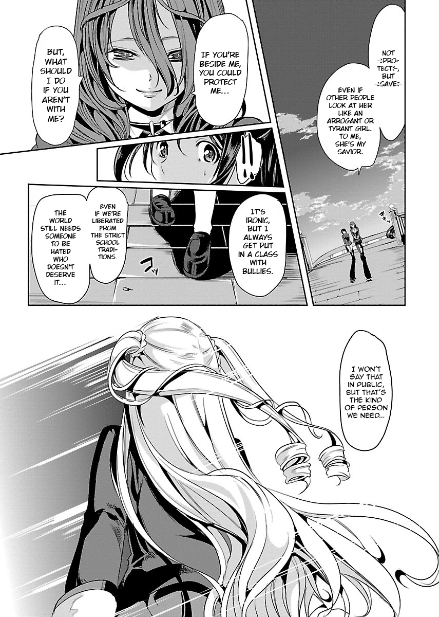 Black Lily and White Lily Chapter 1 page 29 - Chapter 1