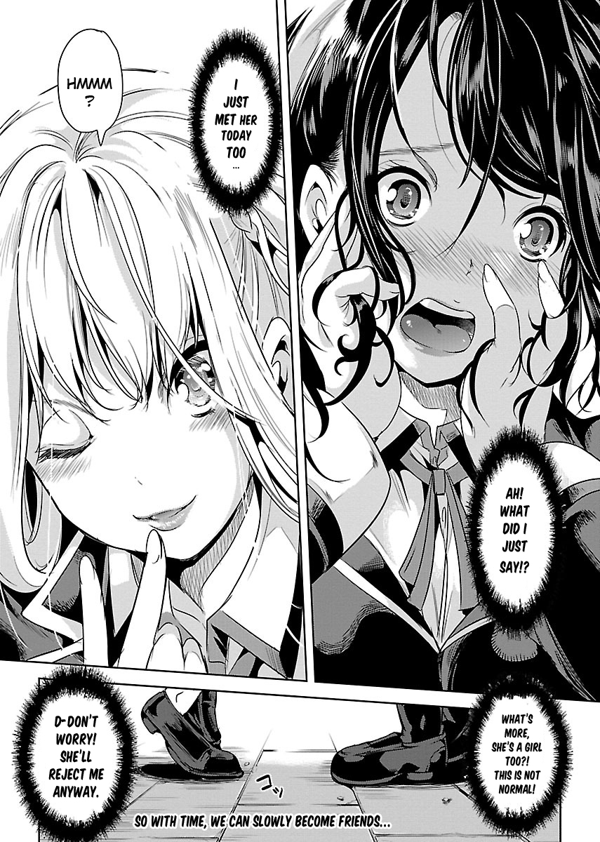Black Lily and White Lily Chapter 1 page 35 - Chapter 1