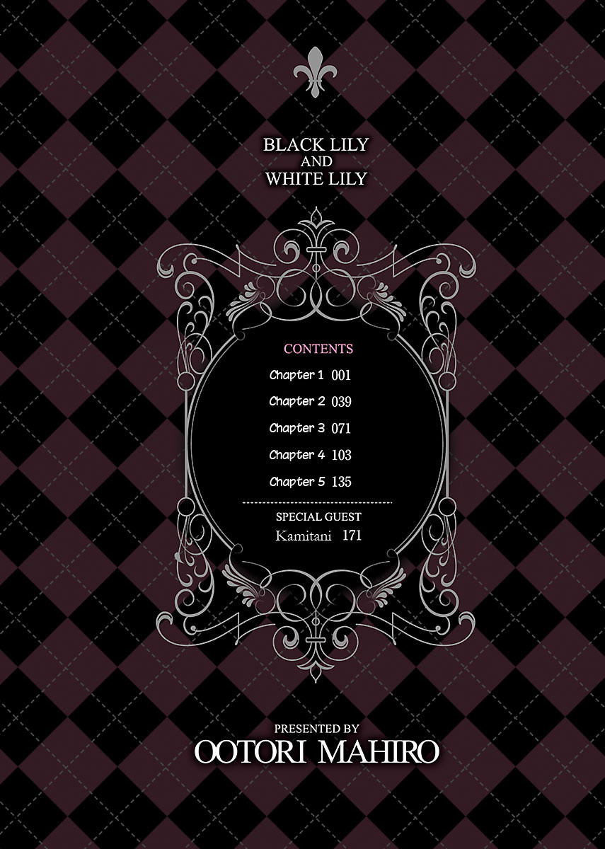 Black Lily and White Lily Chapter 1 page 5 - Chapter 1