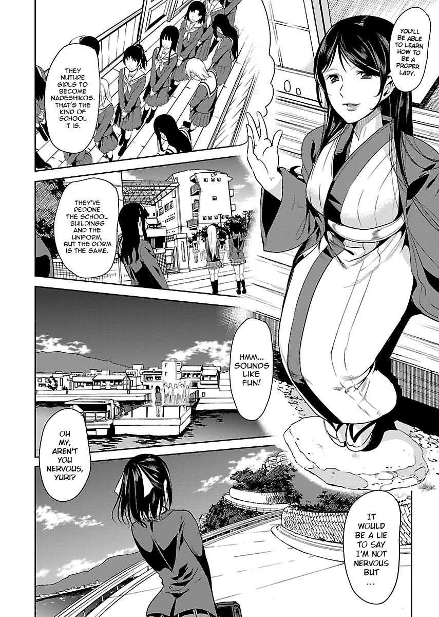 Black Lily and White Lily Chapter 1 page 7 - Chapter 1
