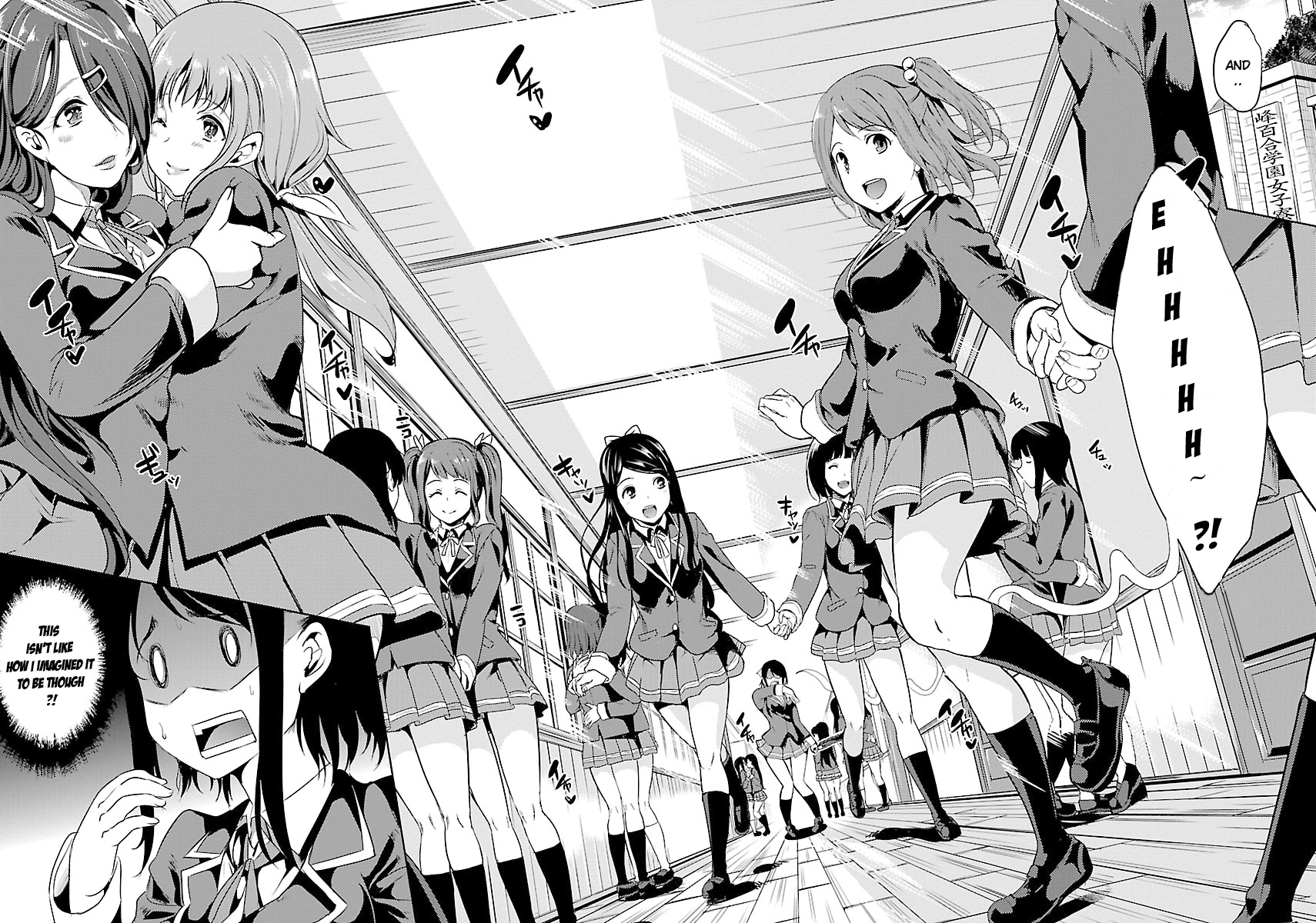 Black Lily and White Lily Chapter 1 page 9 - Chapter 1