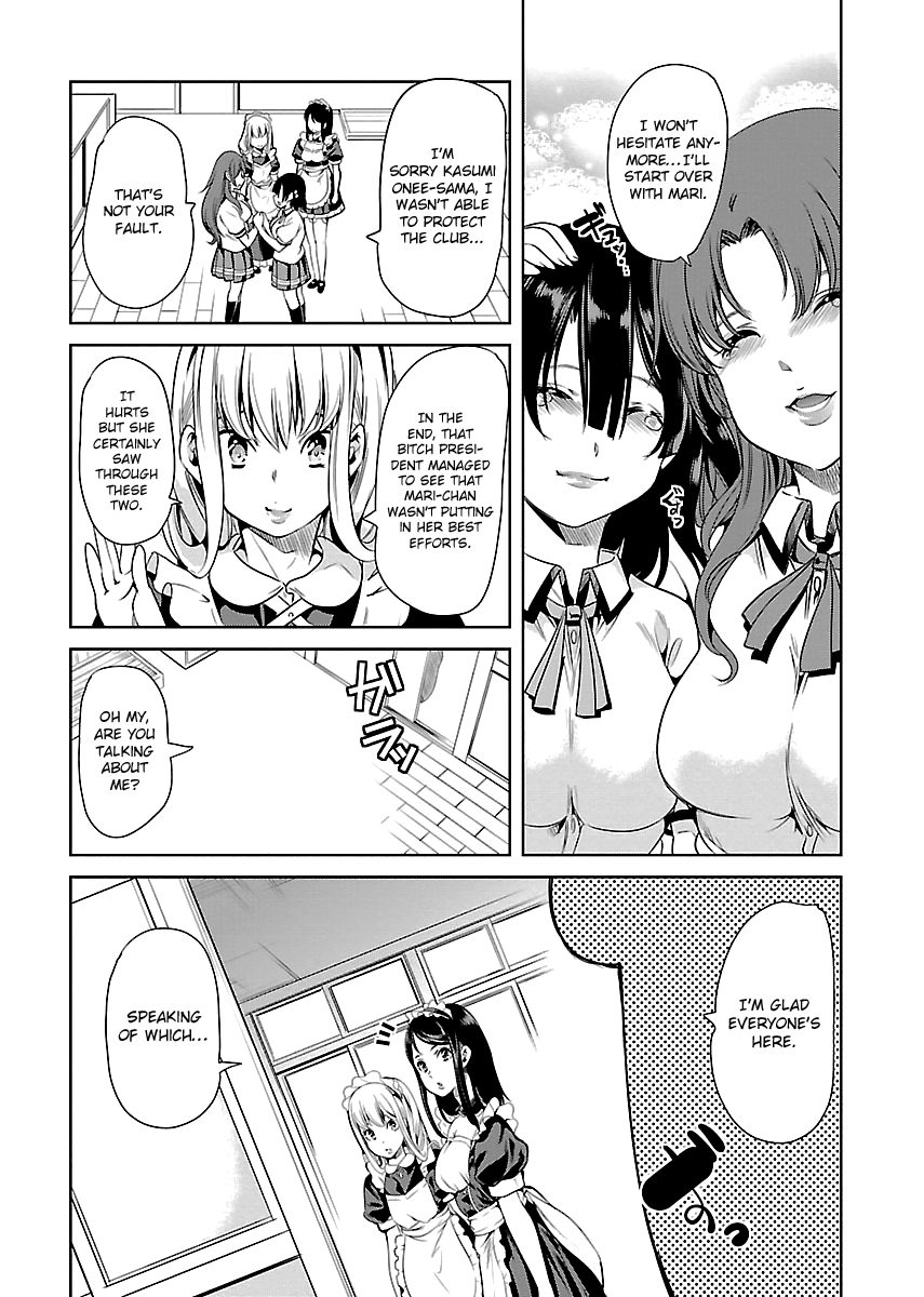 Black Lily and White Lily Chapter 10 page 12 - Chapter 10