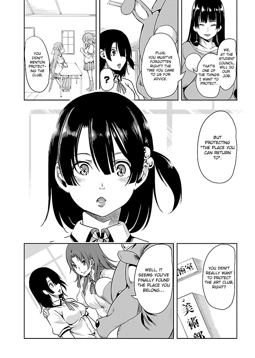 Black Lily and White Lily Chapter 10 page 15 - Chapter 10