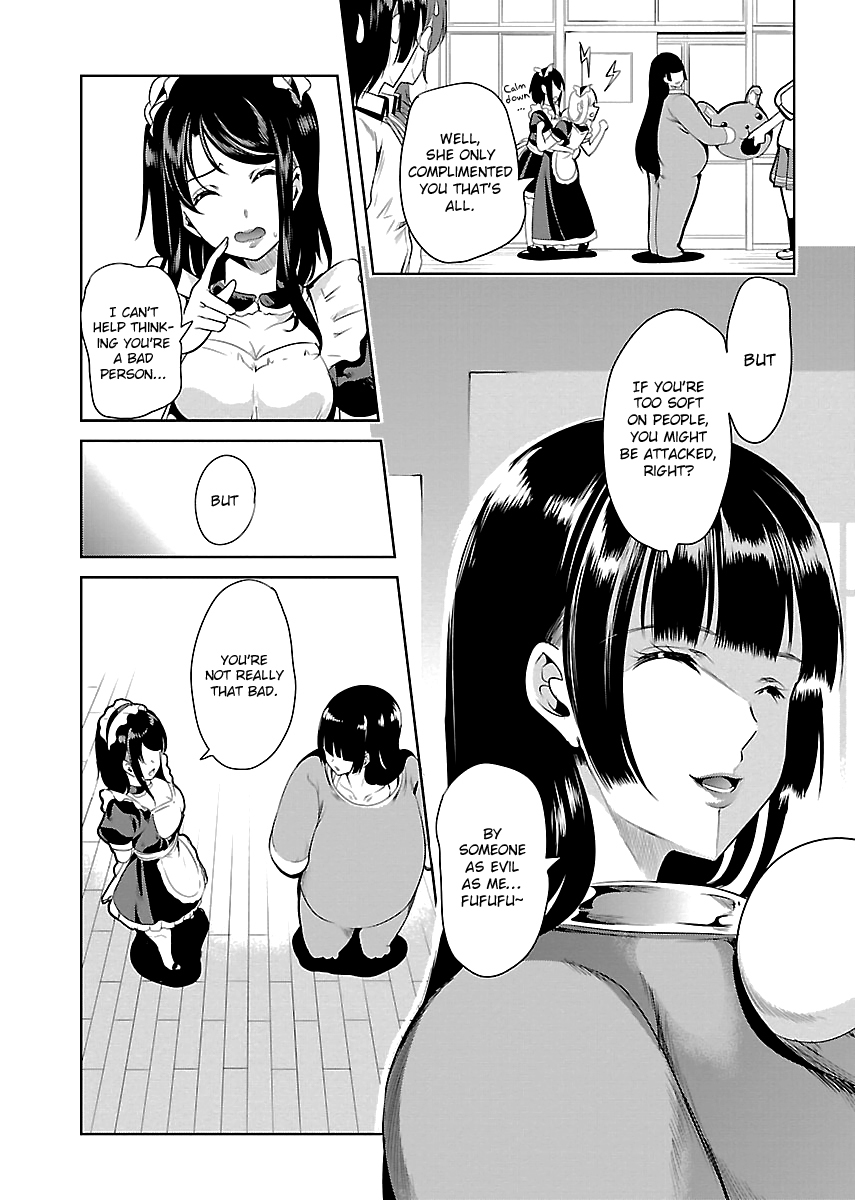 Black Lily and White Lily Chapter 10 page 17 - Chapter 10