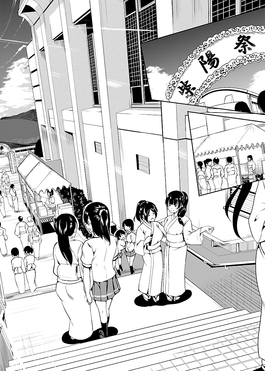 Black Lily and White Lily Chapter 10 page 21 - Chapter 10