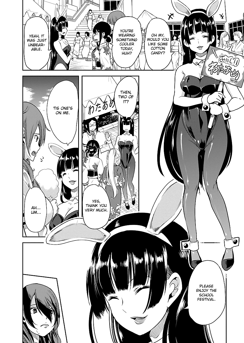 Black Lily and White Lily Chapter 10 page 23 - Chapter 10