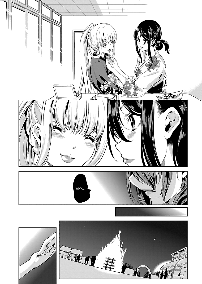 Black Lily and White Lily Chapter 10 page 27 - Chapter 10
