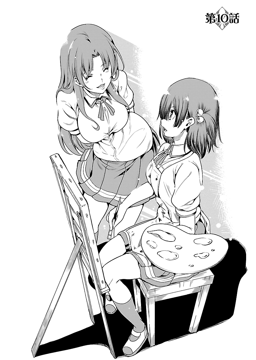 Black Lily and White Lily Chapter 10 page 3 - Chapter 10