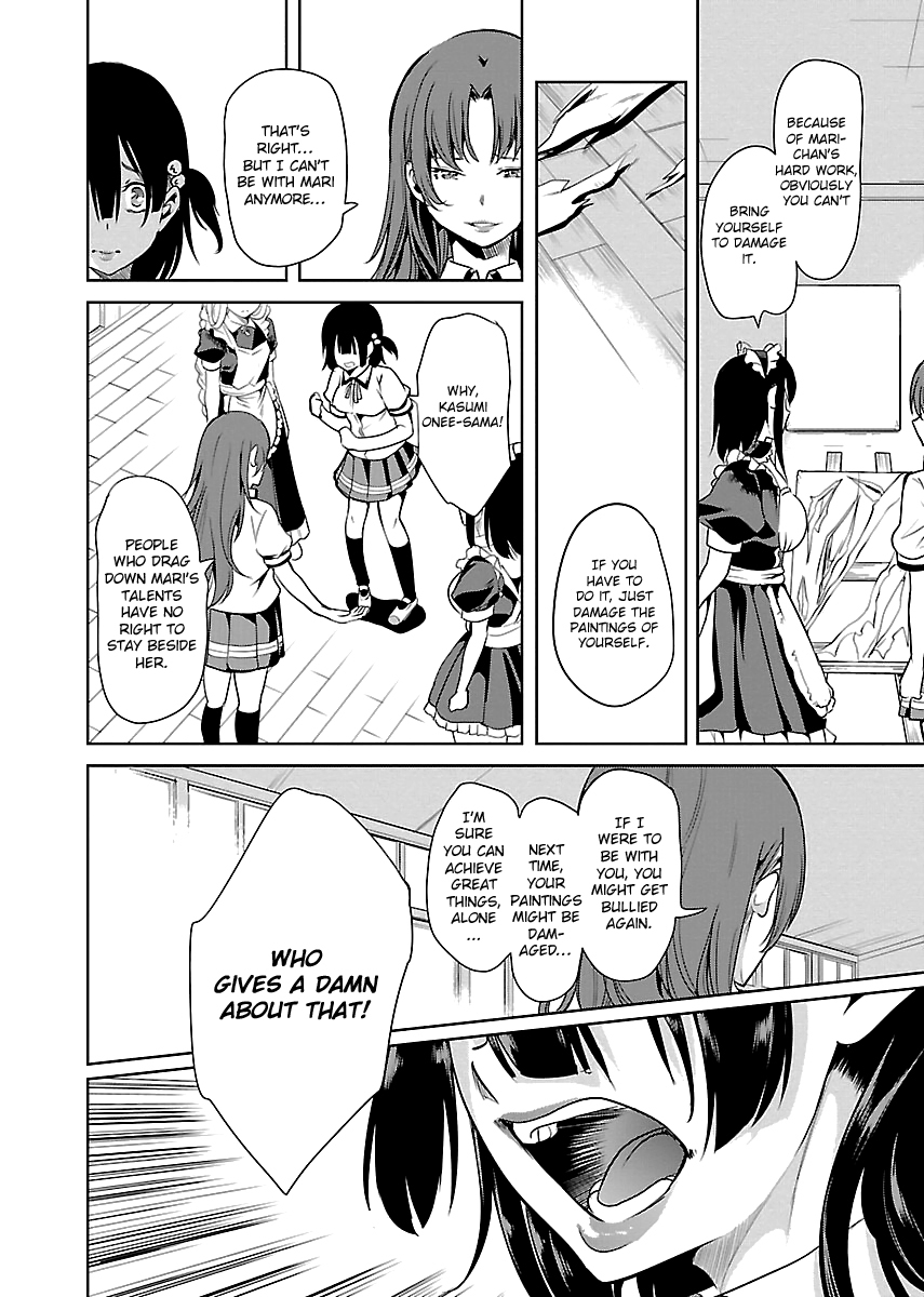 Black Lily and White Lily Chapter 10 page 7 - Chapter 10