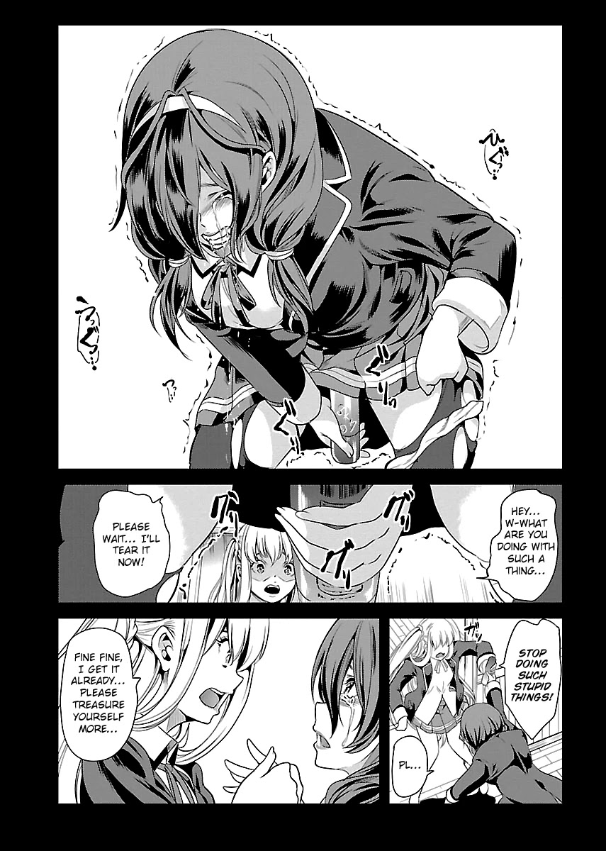 Black Lily and White Lily Chapter 11 page 13 - Chapter 11