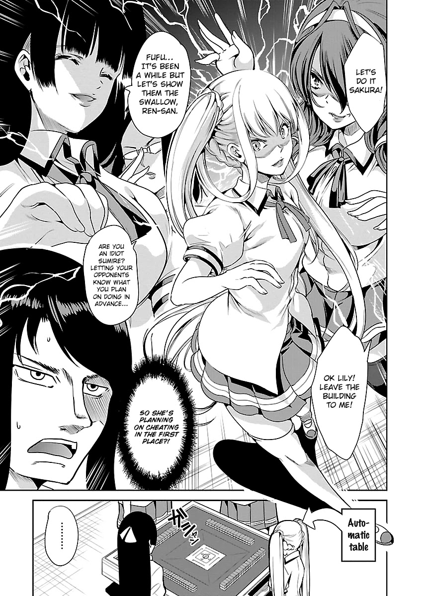 Black Lily and White Lily Chapter 11 page 18 - Chapter 11