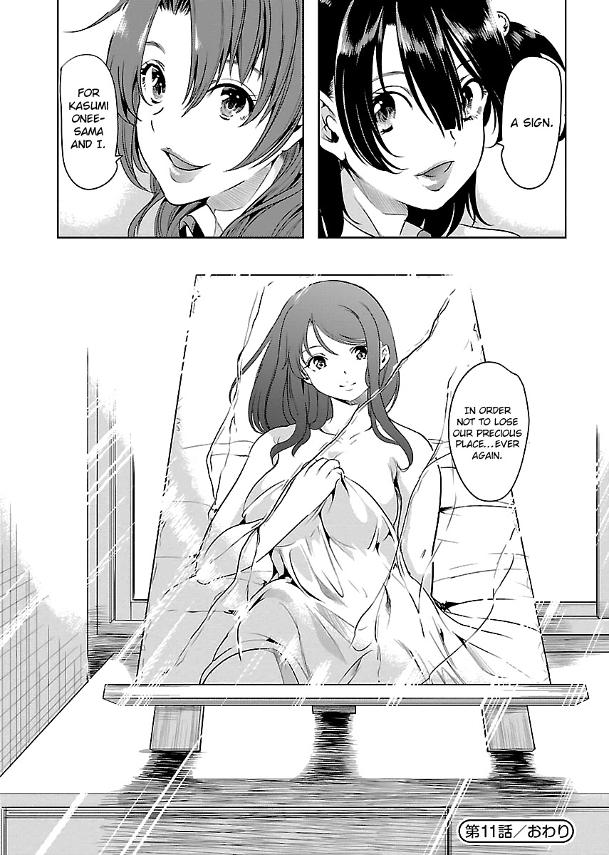Black Lily and White Lily Chapter 11 page 21 - Chapter 11