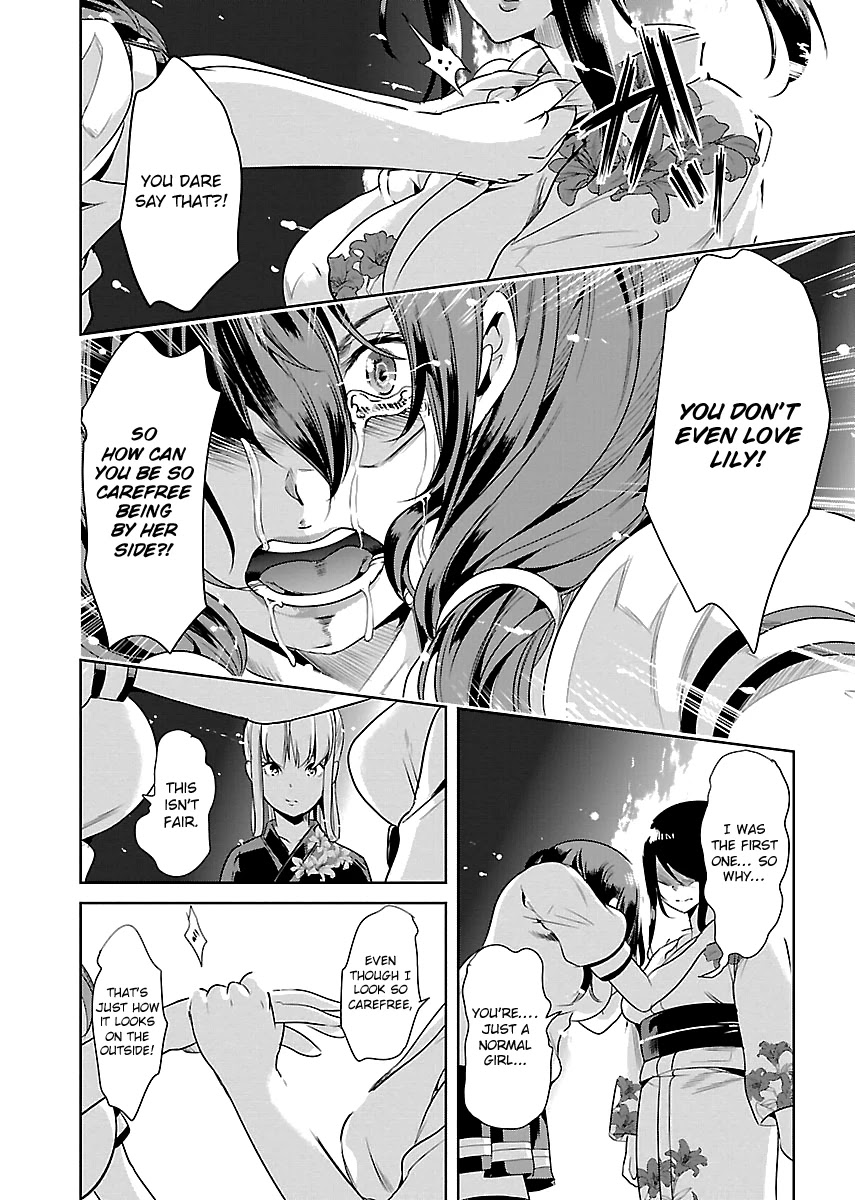 Black Lily and White Lily Chapter 11 page 5 - Chapter 11