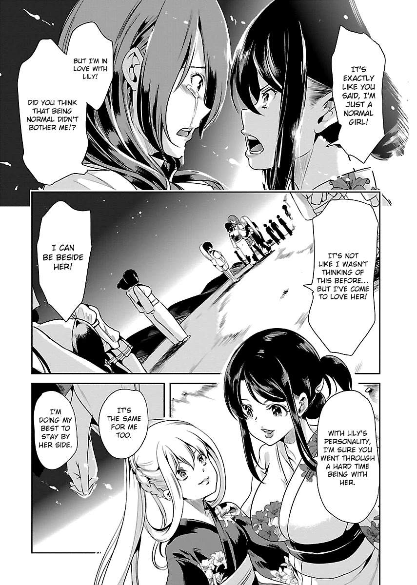 Black Lily and White Lily Chapter 11 page 6 - Chapter 11