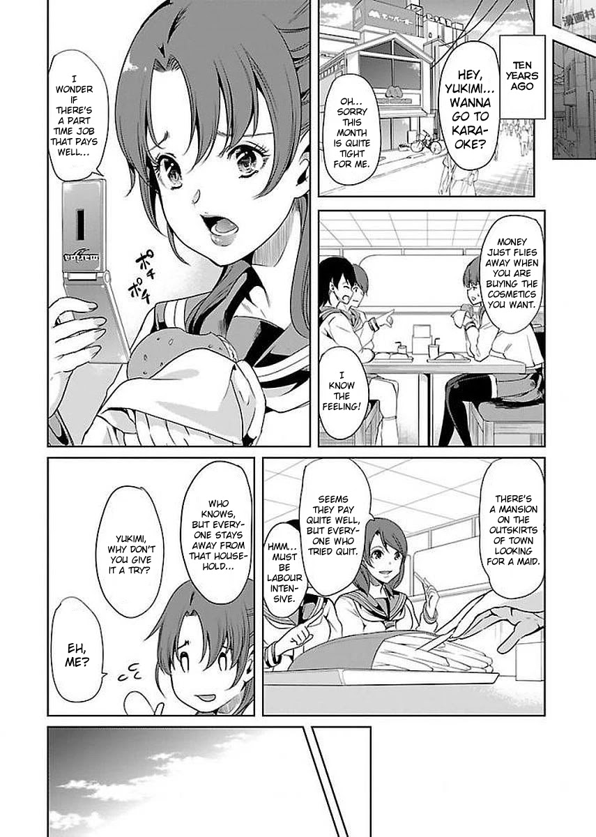 Black Lily and White Lily Chapter 12 page 11 - Chapter 12