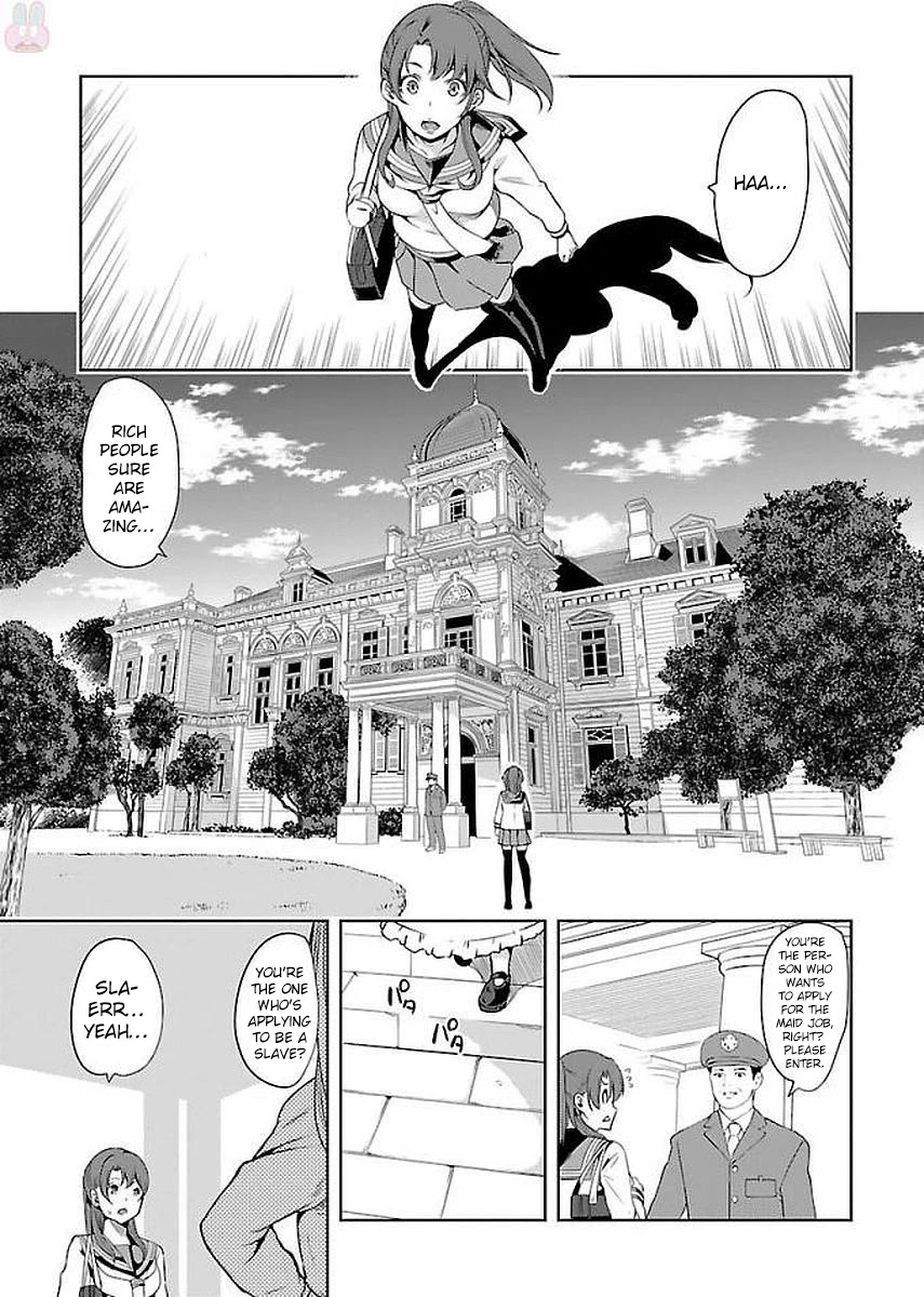 Black Lily and White Lily Chapter 12 page 12 - Chapter 12