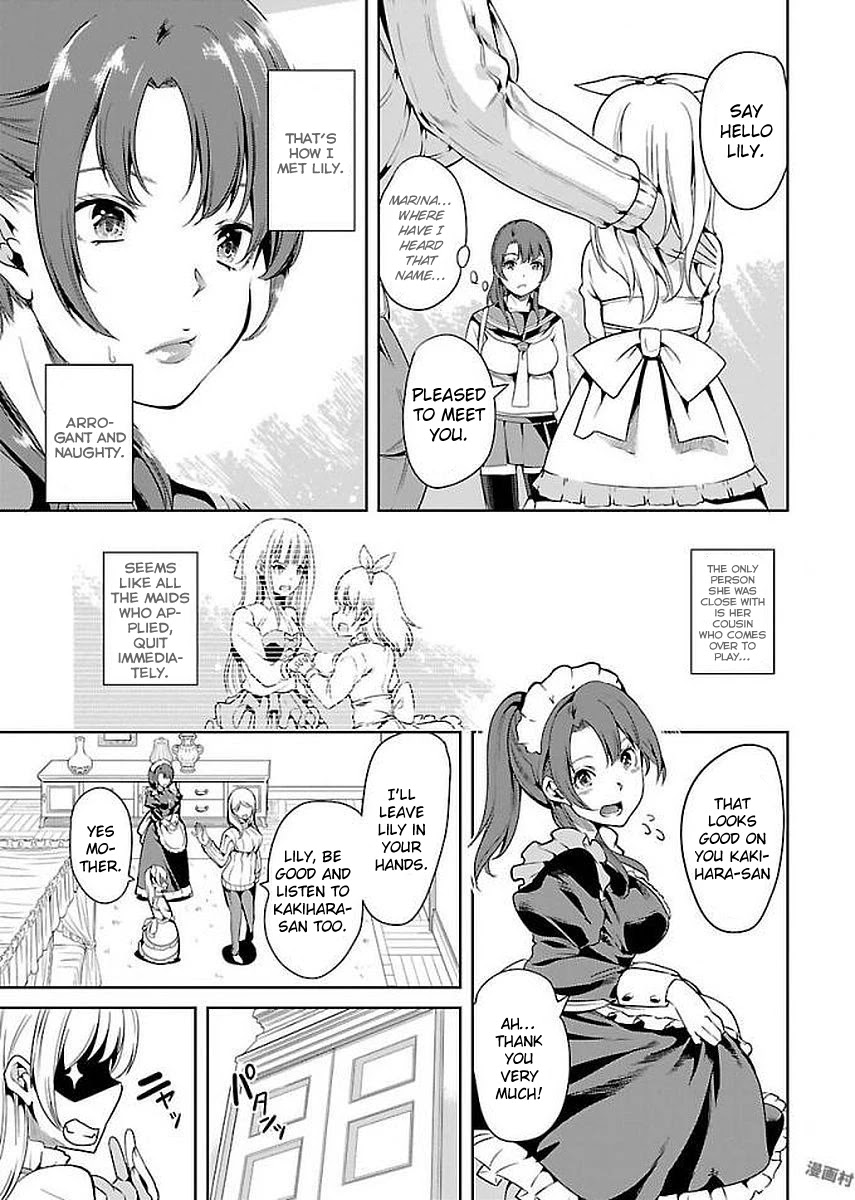 Black Lily and White Lily Chapter 12 page 14 - Chapter 12