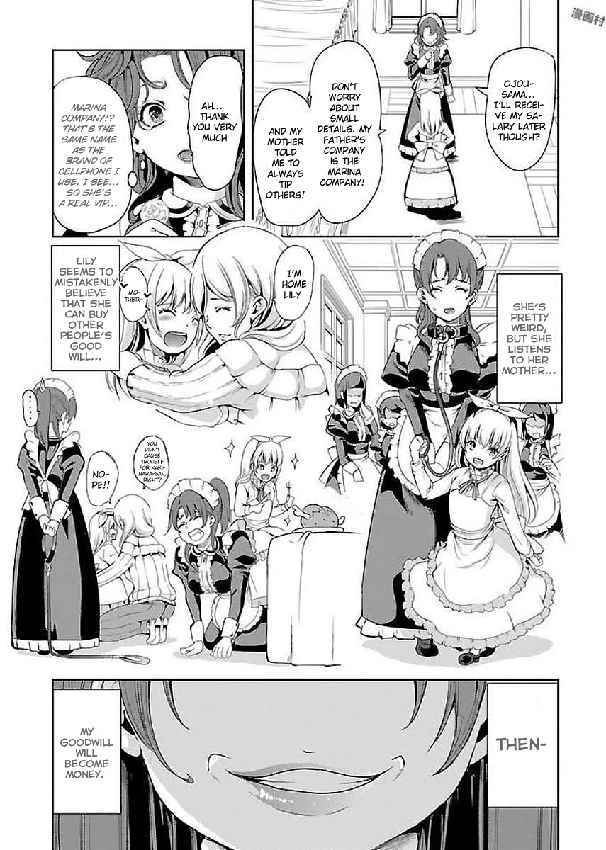 Black Lily and White Lily Chapter 12 page 16 - Chapter 12