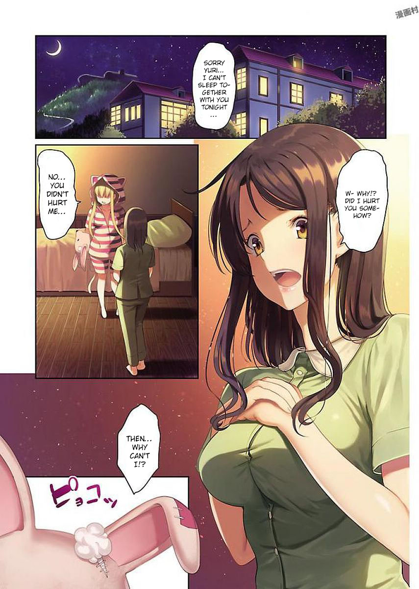 Black Lily and White Lily Chapter 12 page 2 - Chapter 12