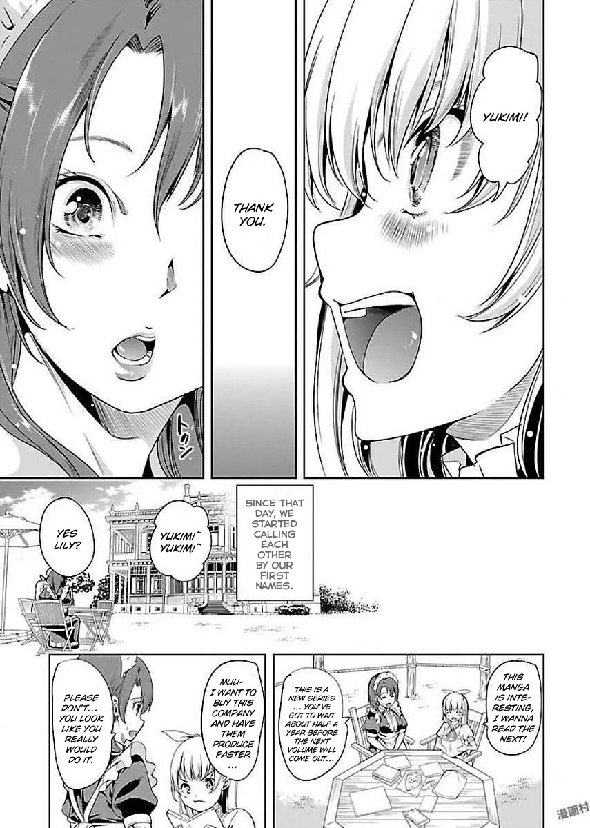 Black Lily and White Lily Chapter 12 page 20 - Chapter 12